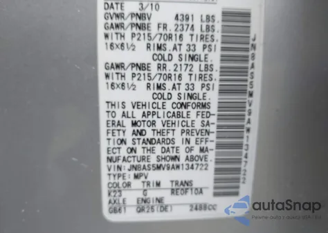 2010 Nissan Rogue S из США, поврежденный, VIN JN8AS5MV9AW134722